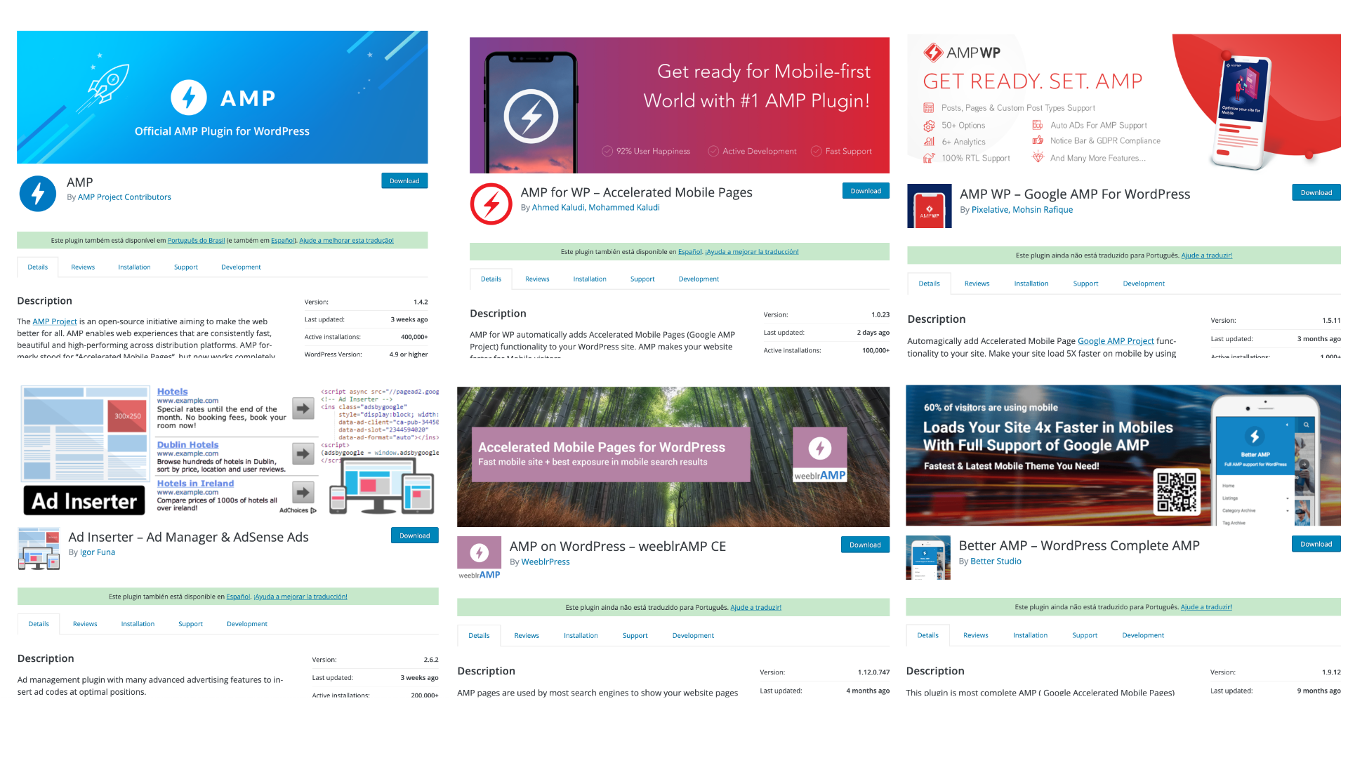 Plugins AMP Disponíveis