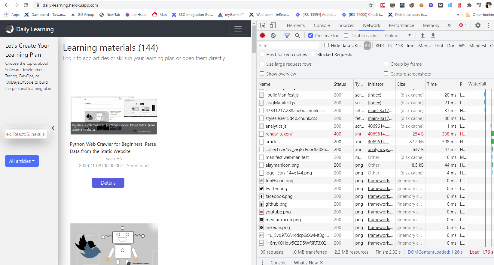 Day 46 of #100DaysOfCode: Images Lazy Loading with IntersectionObserver and React Hooks