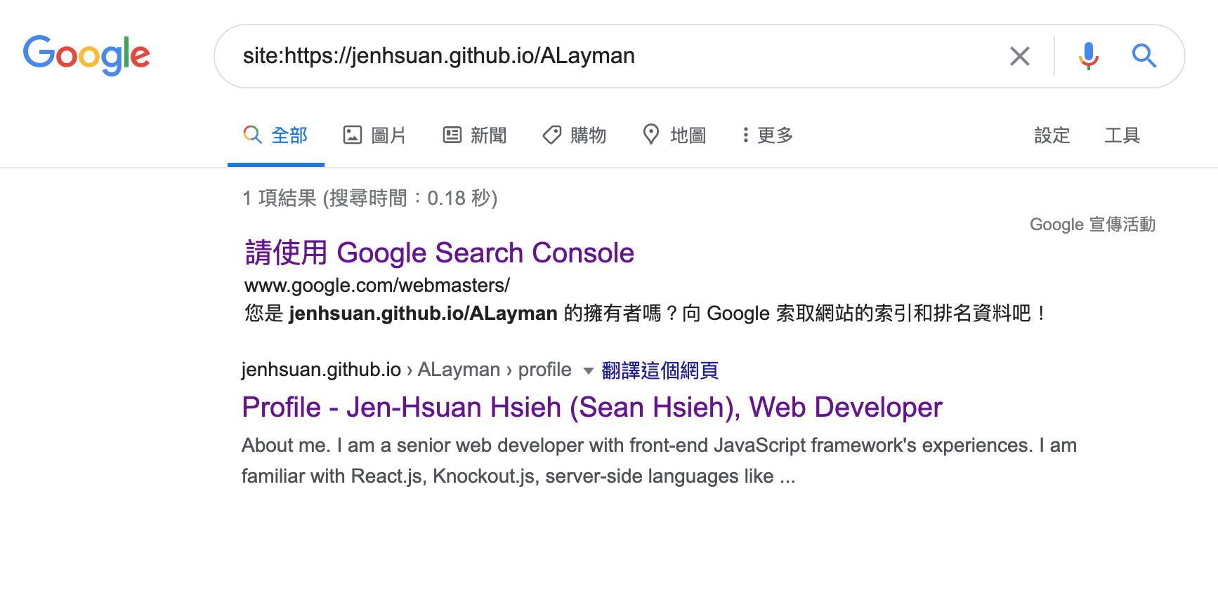   Day 19 of #100DaysOfCode: Easy ways for editing HTML code to Improve SEO