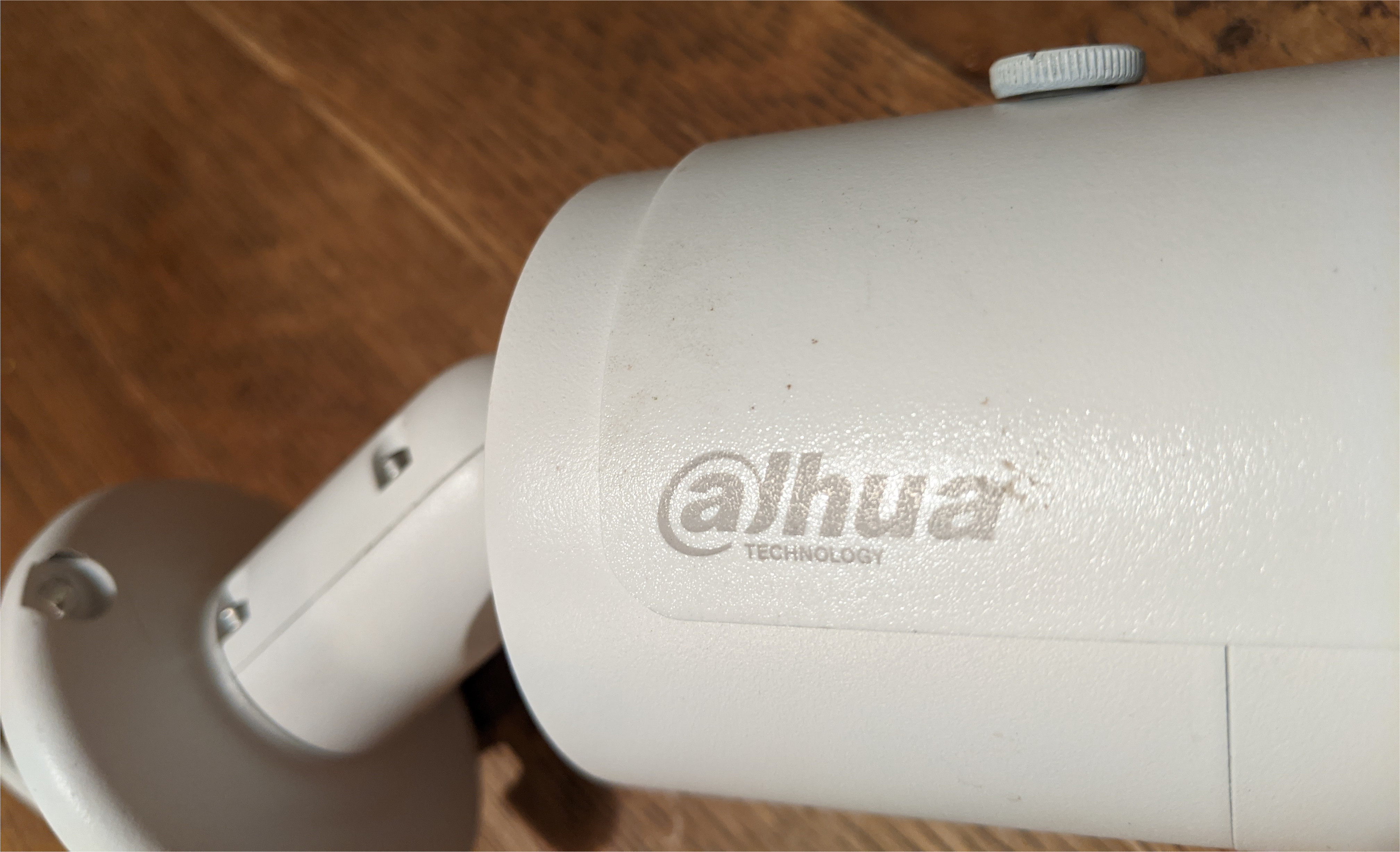 Alhua or Dahua?