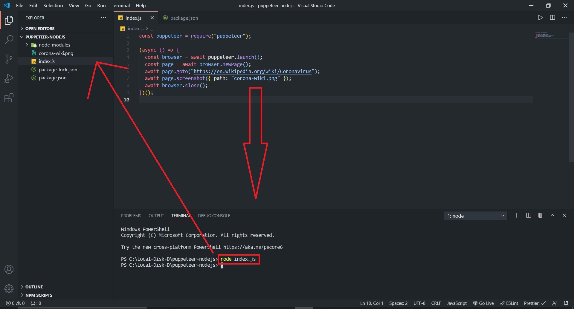 Code Image