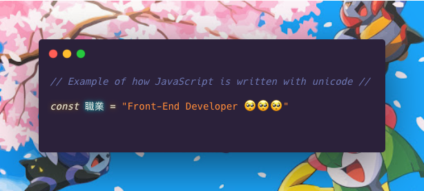 Alt Text
