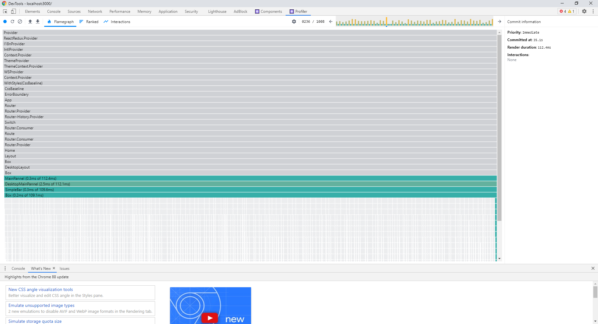 new_profiling