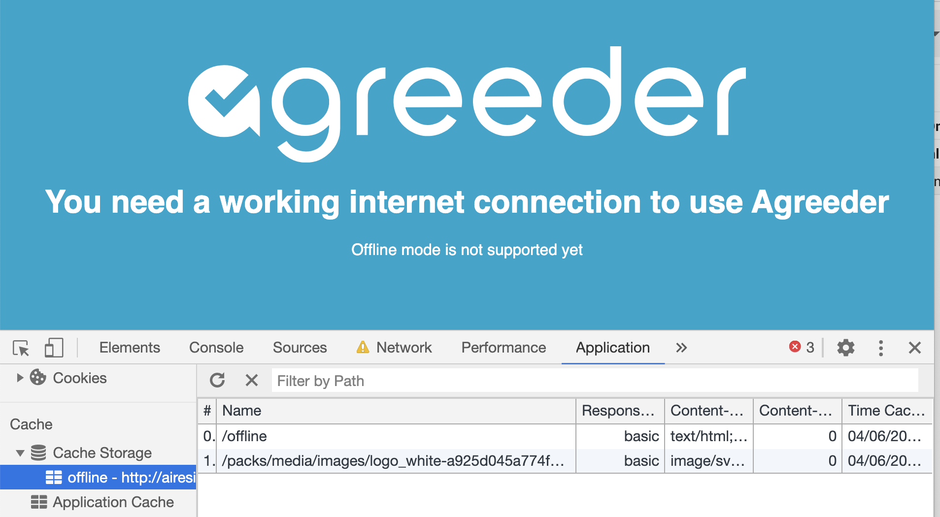 Offline page with image