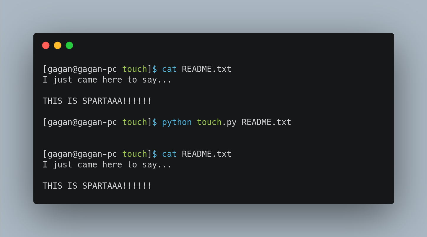 Python command line new file