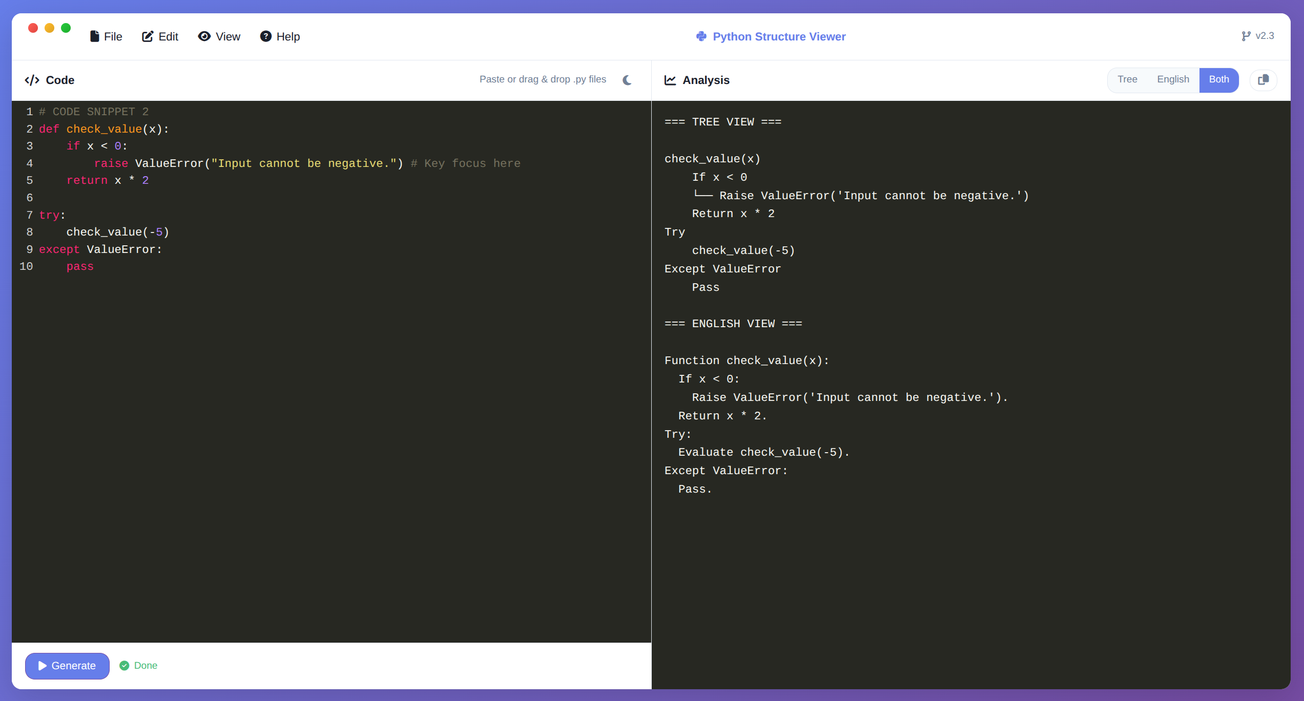 Python Structure Viewer