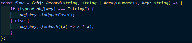 typescript 5.5 control flow
