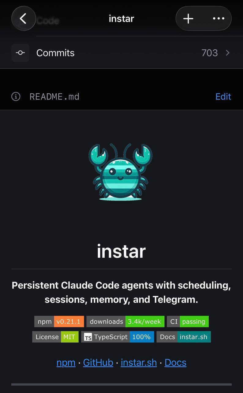 Instar GitHub