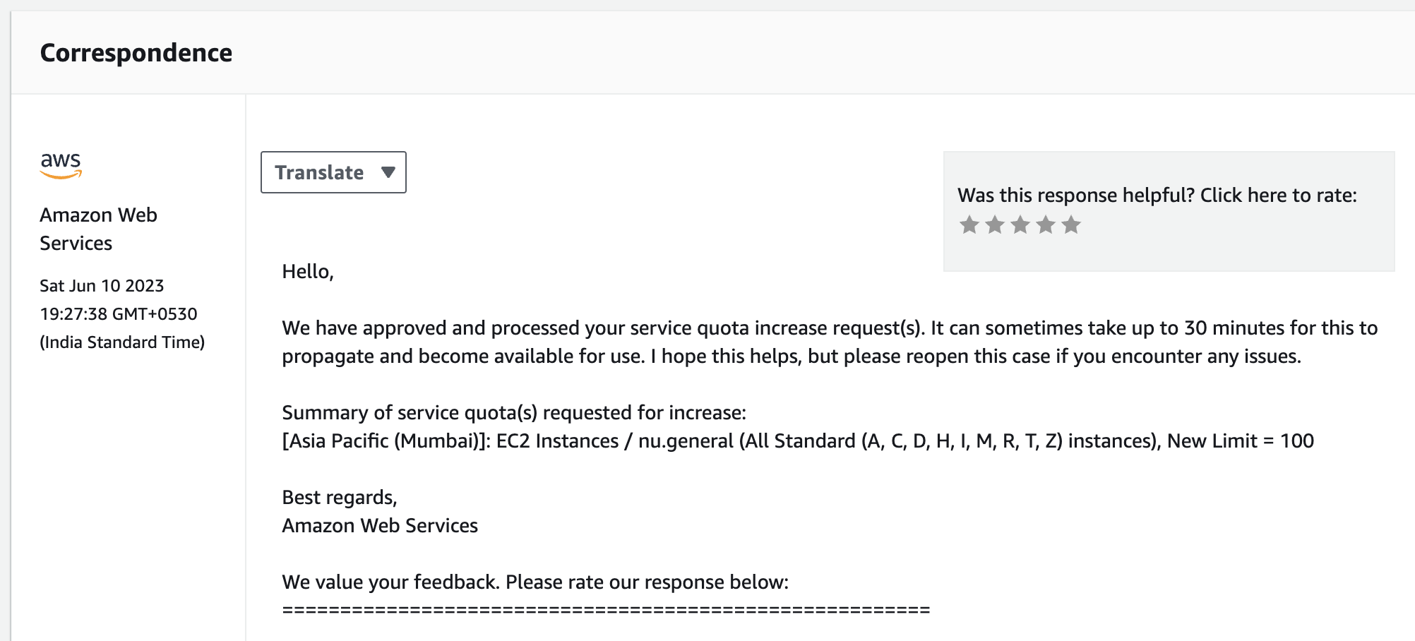 Confirmation message for EC2 quota increase