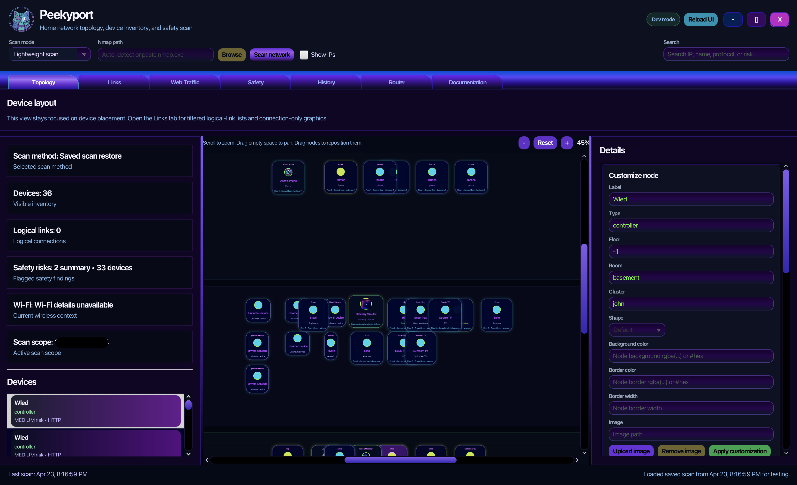 Node interface