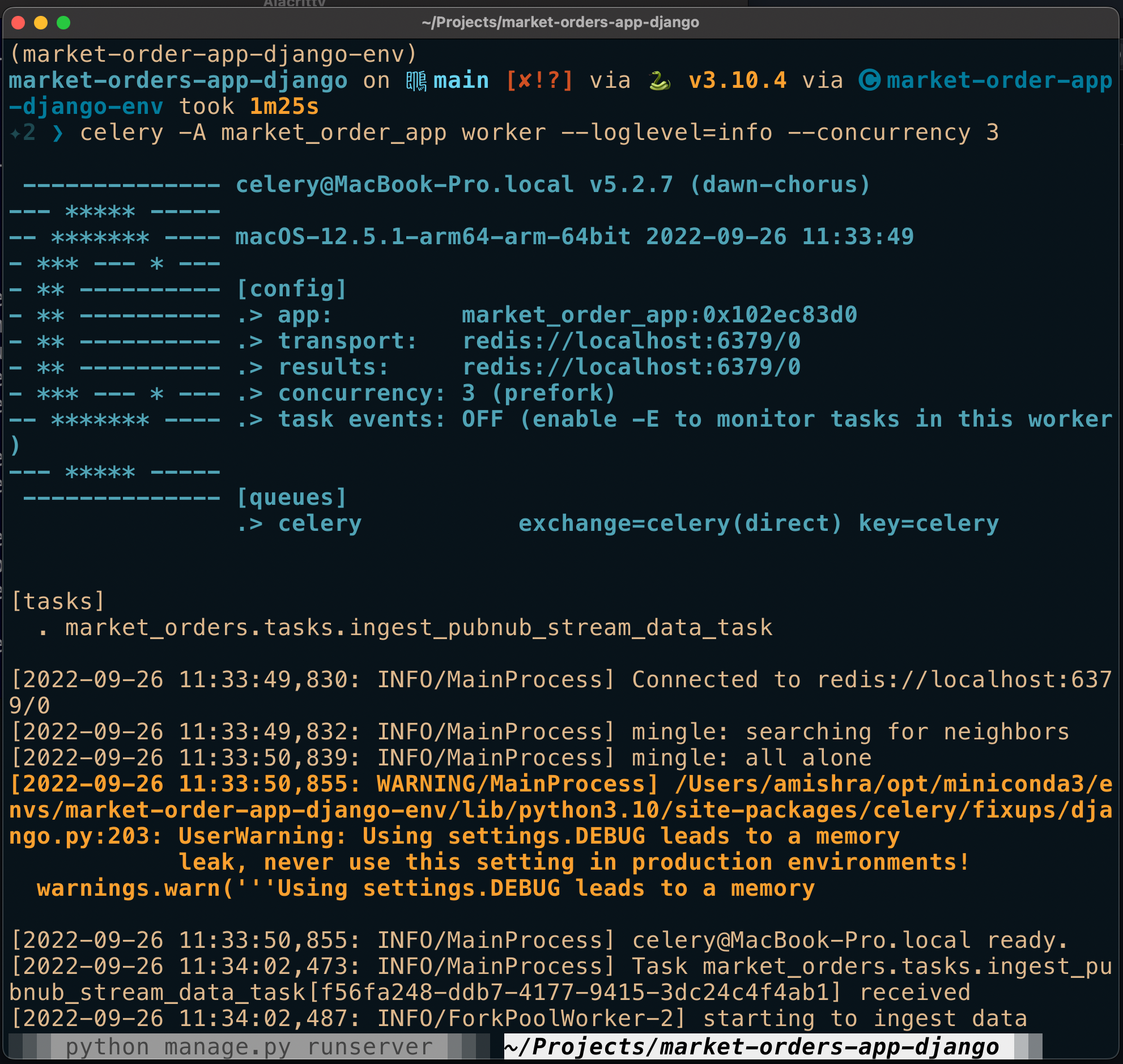 celery worker output of task request received by the worker