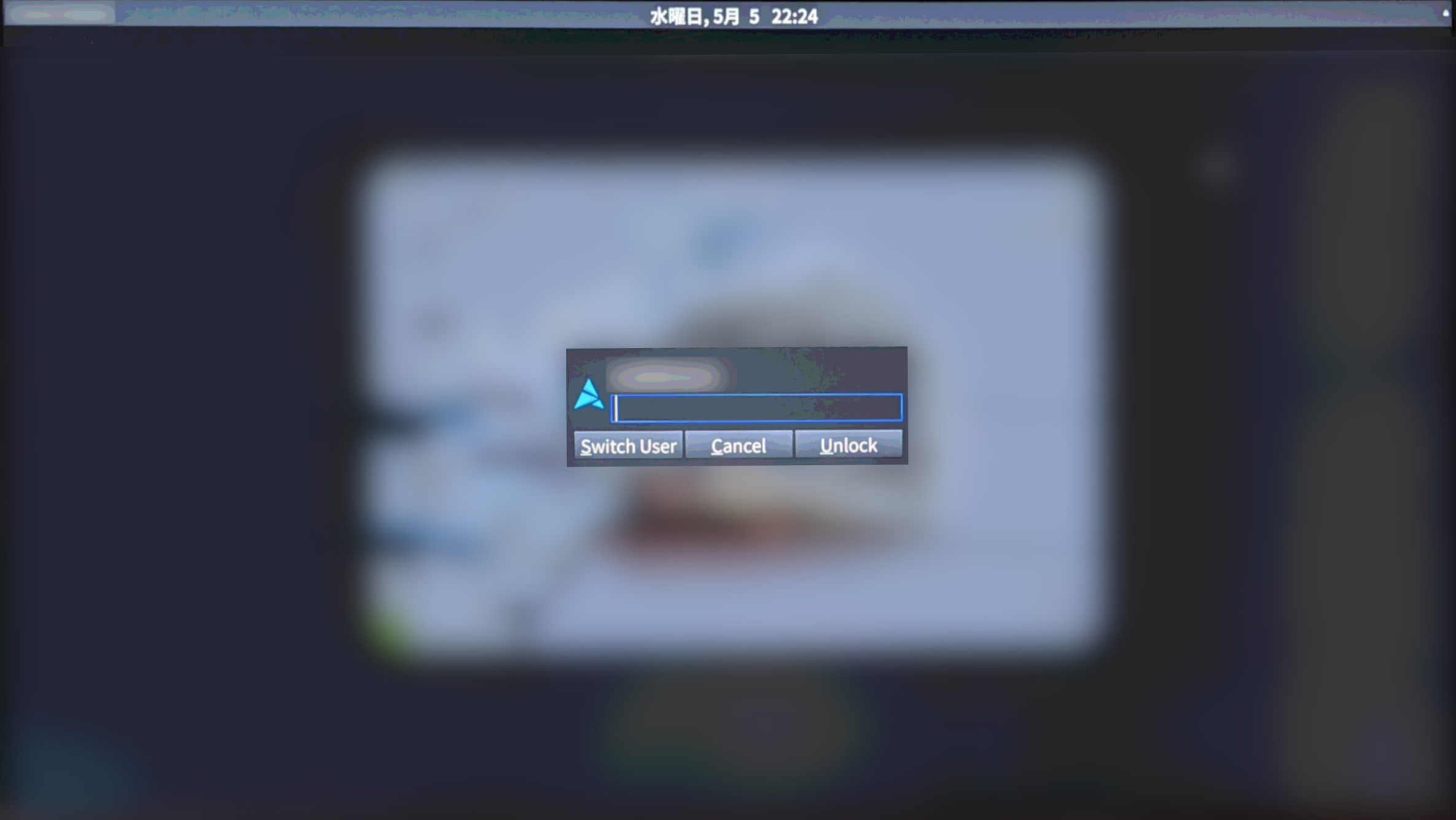 xfce screensaver lock screen