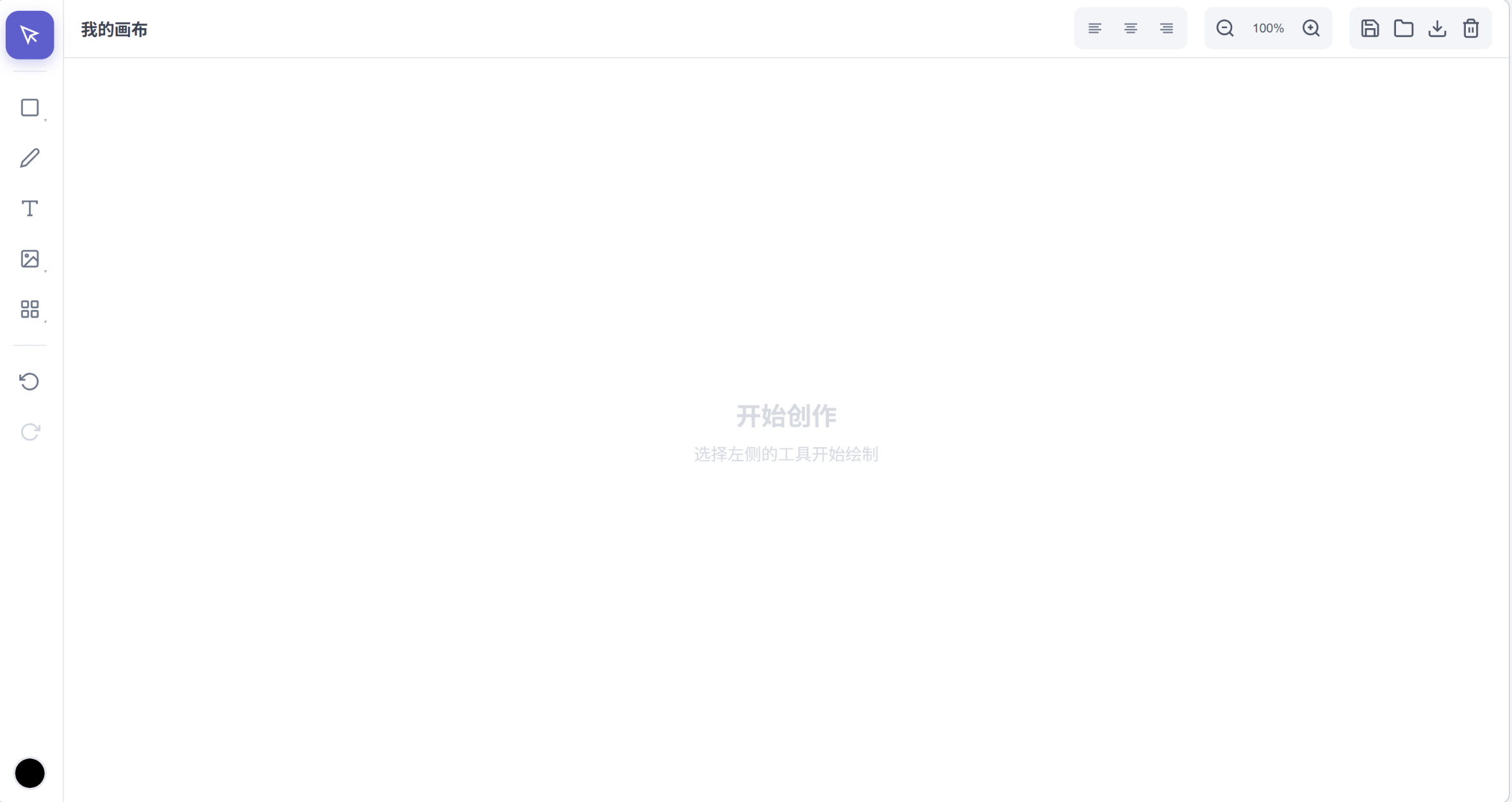 Canvas Drawing Editor screenshot