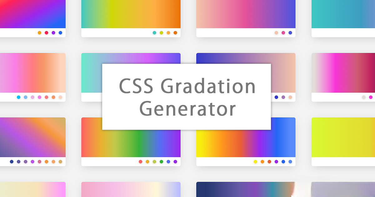 CSS Gradient Generator