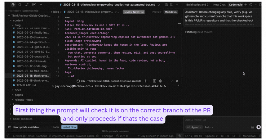 Cursor opens with the prompt ready; branch check runs before implementation