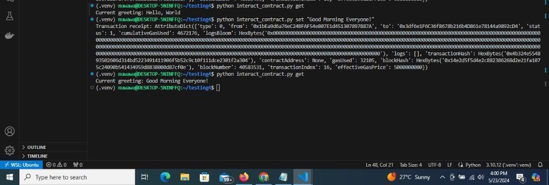 Vs code terminal