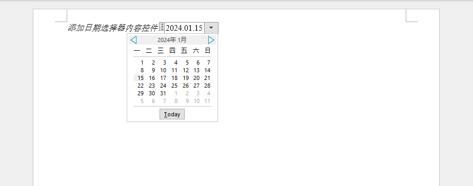 Adding Date Picker Content Controls