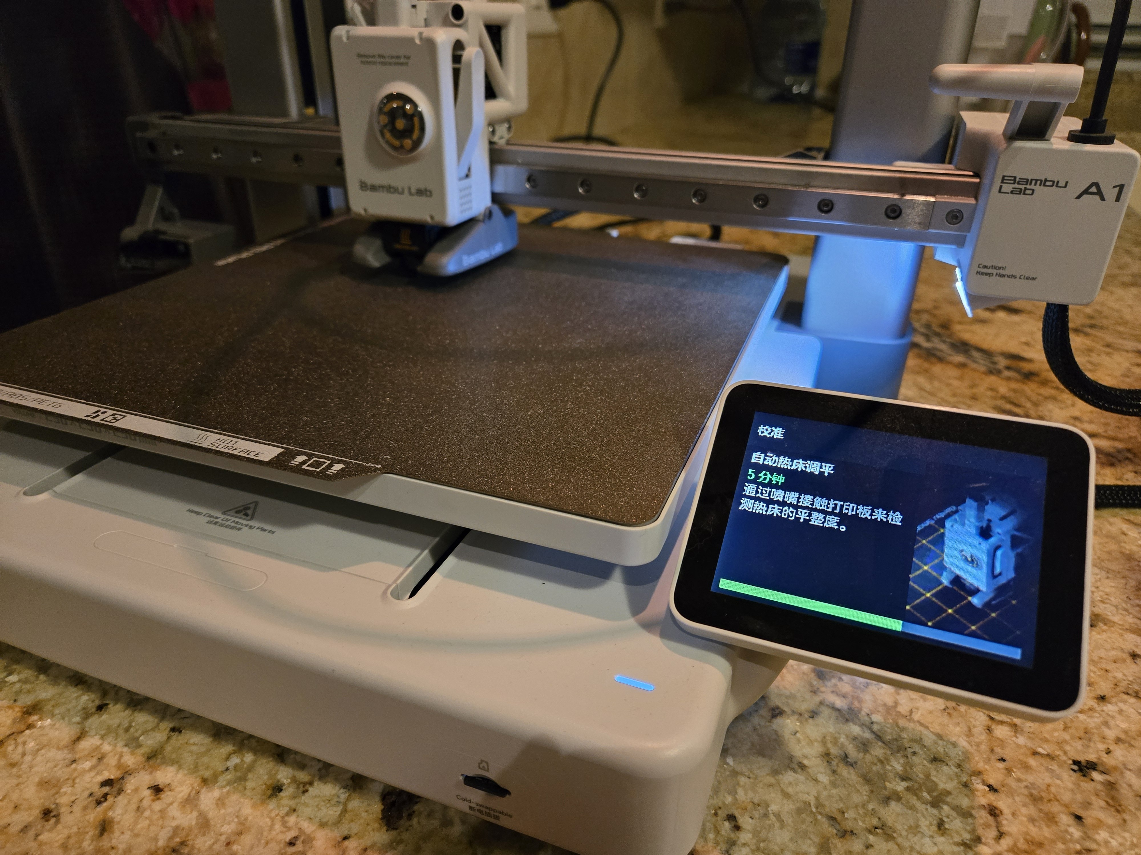 Calibration