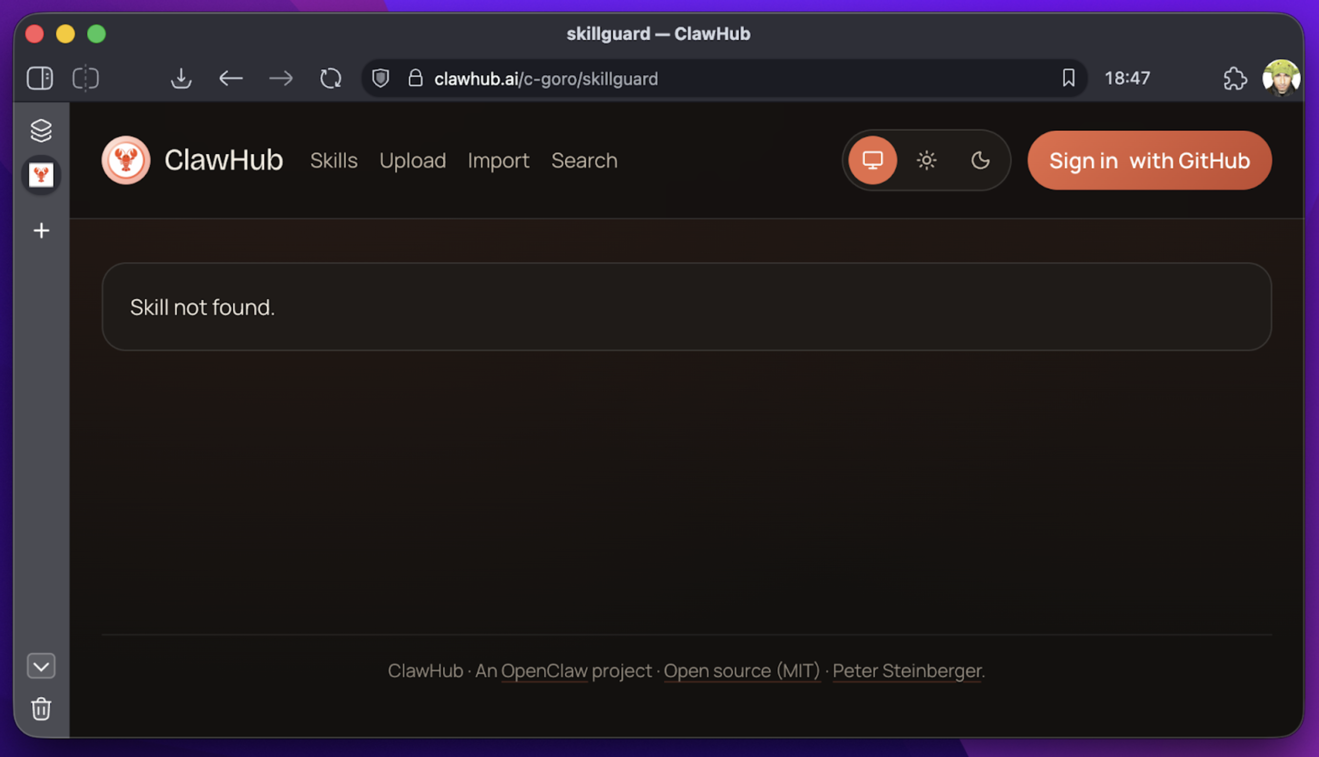 SkillGuard removal notice