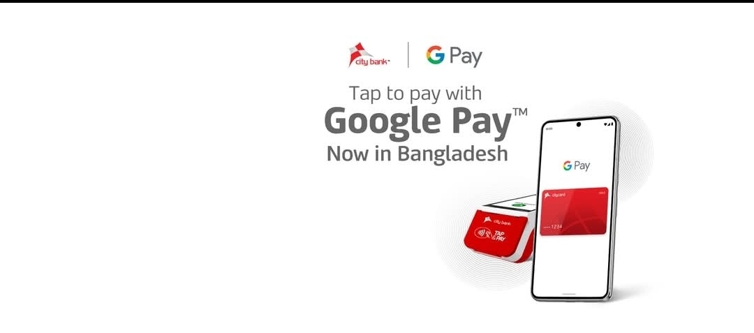 গুগল পে নয়, বাংলাদেশে এসেছে গুগল ওয়ালেট