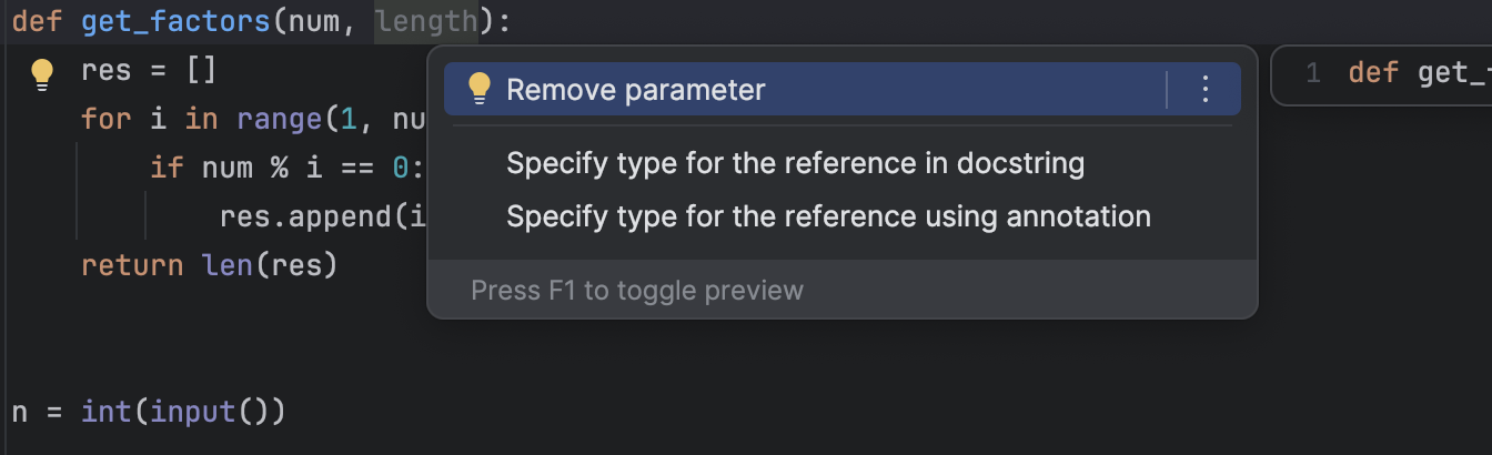 Quick Remove of Redundant Parameter
