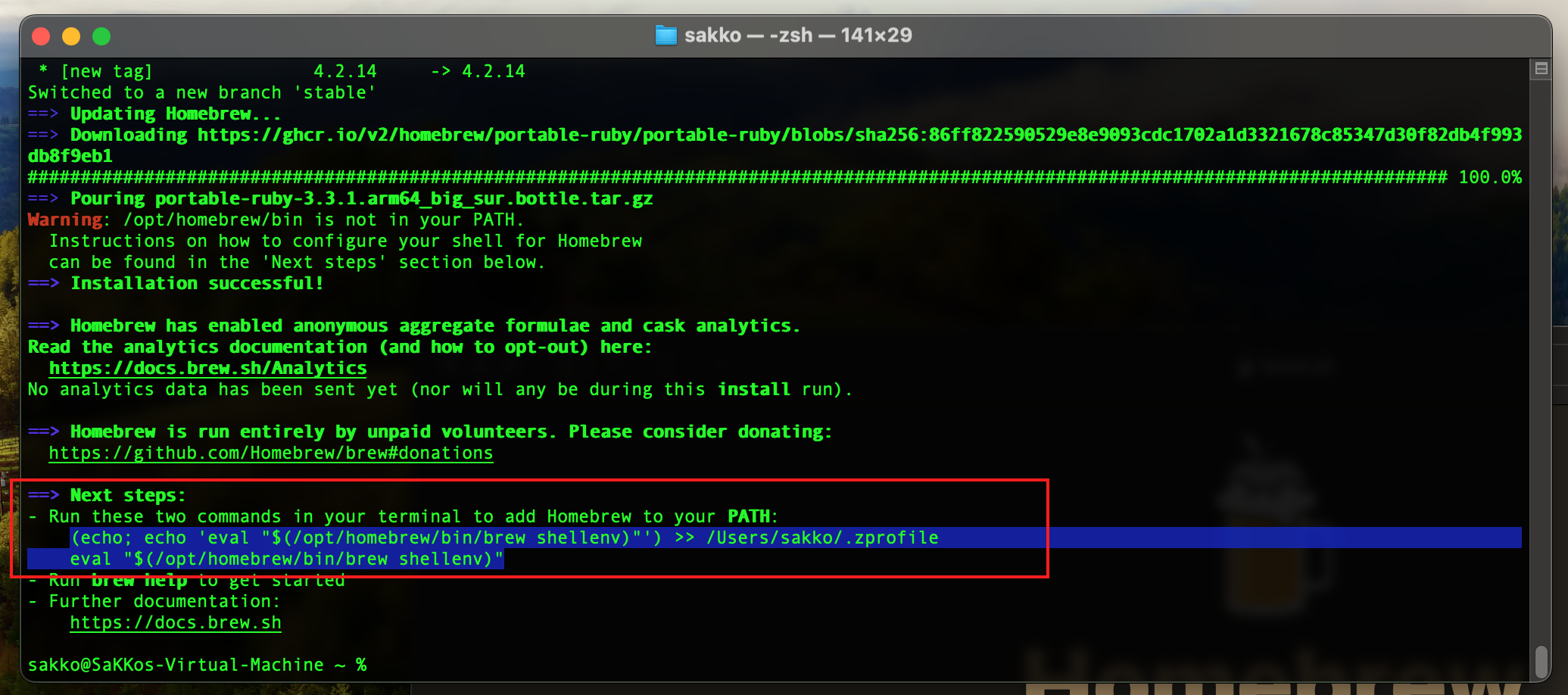 After Homebrew finish installing