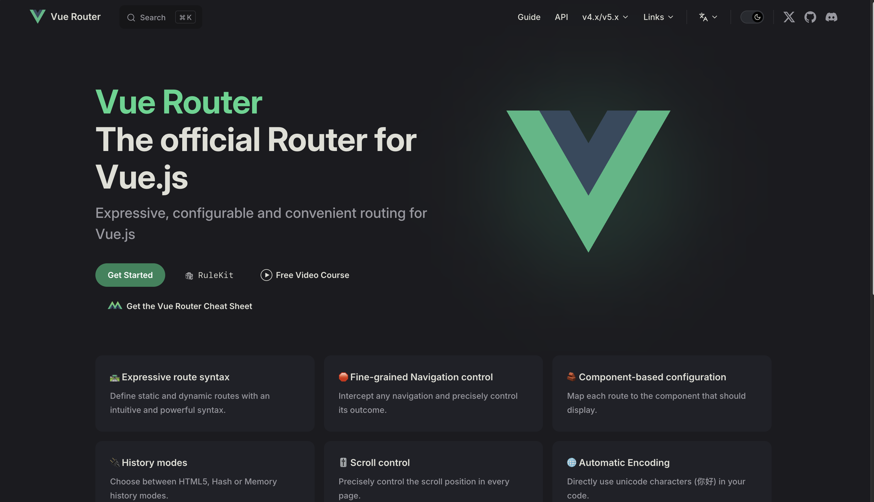 Vue Router