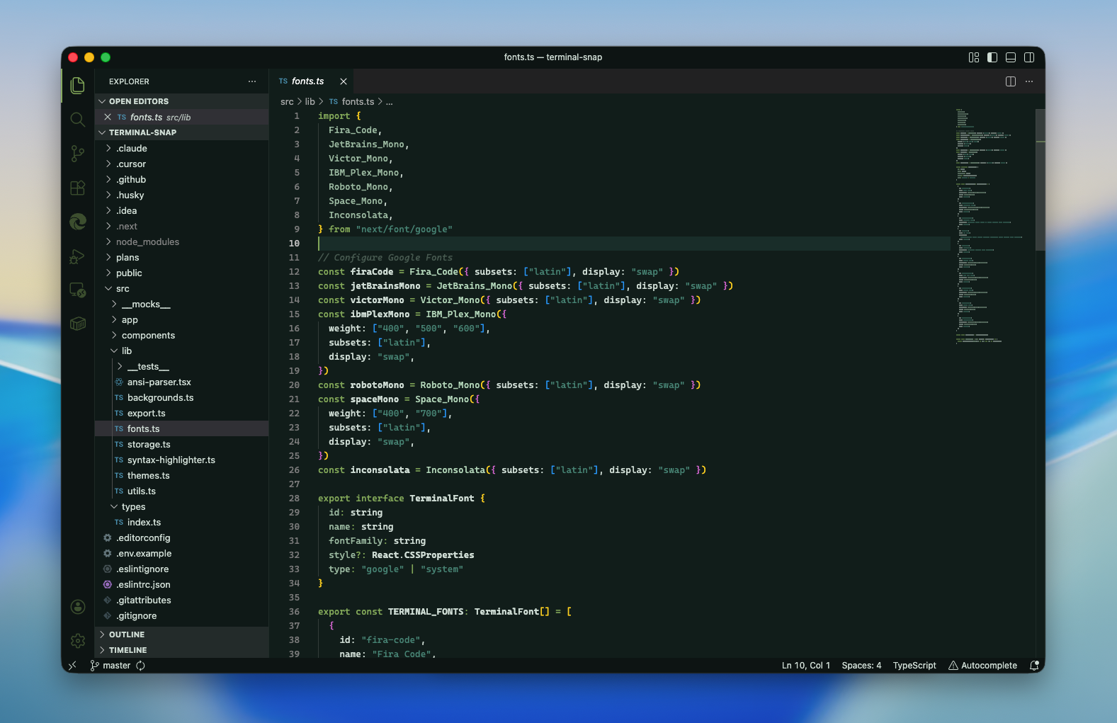 Koke-Dera Theme