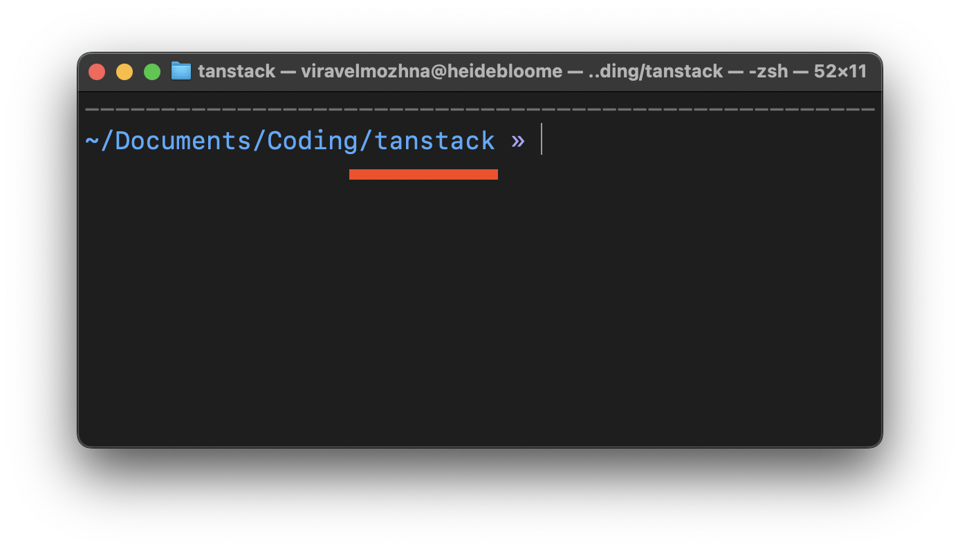 check the directory in terminal