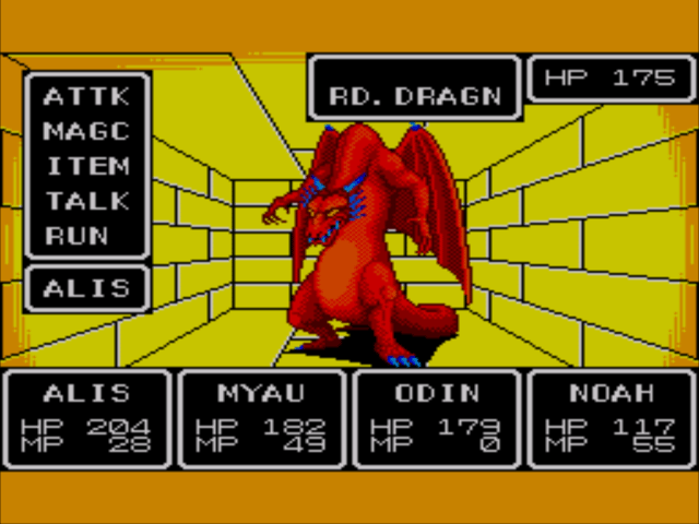 Phantasy Star dungeon