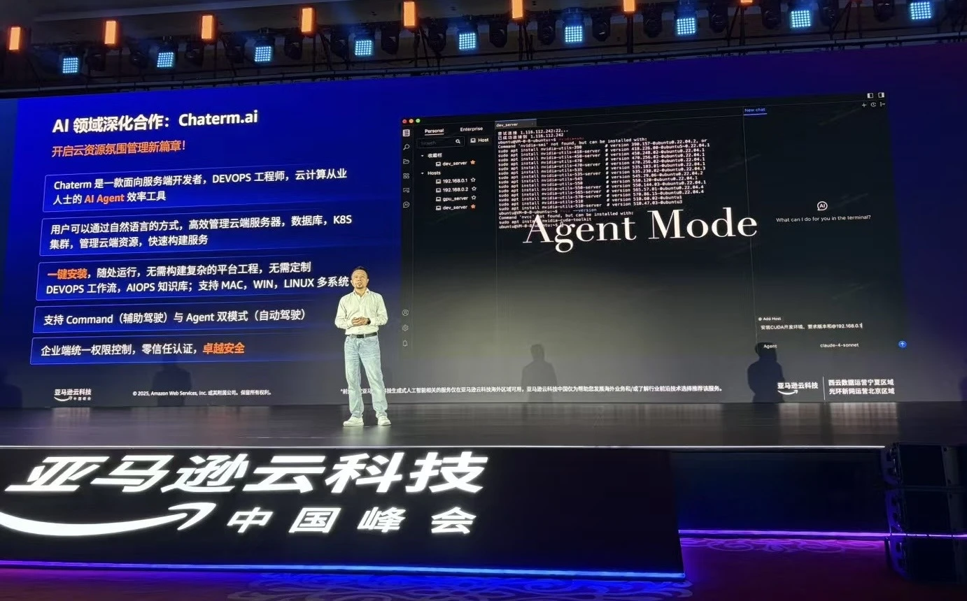 Agent Capabilities Truly Targeting Operations and Maintenance Scenarios