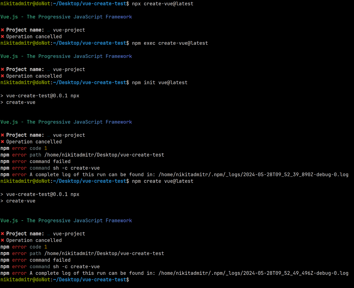 Screenshot of a terminal window showing the execution of the 'npx create-vue@latest', 'npm exec create-vue@latest', 'npm init vue@latest', 'npm create vue@latest' commands. They all work the same