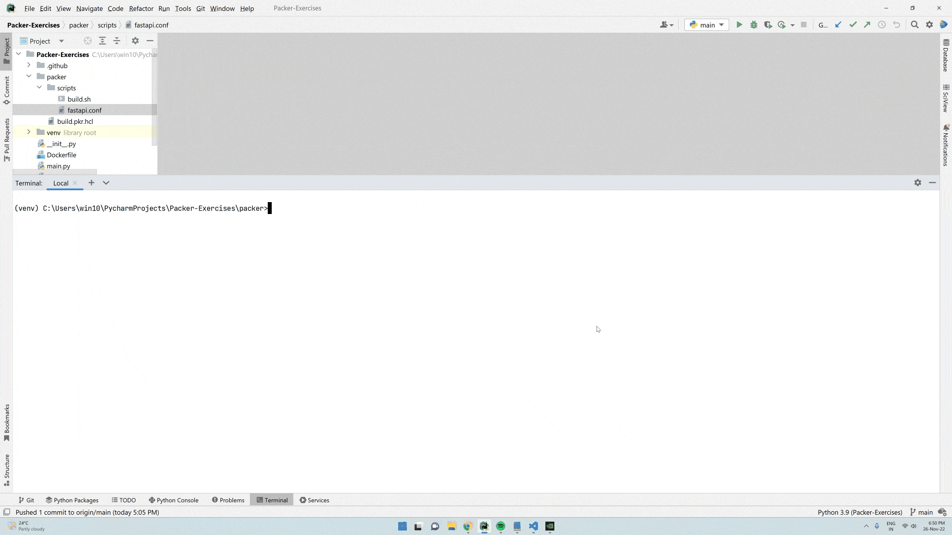 animate_packer_build