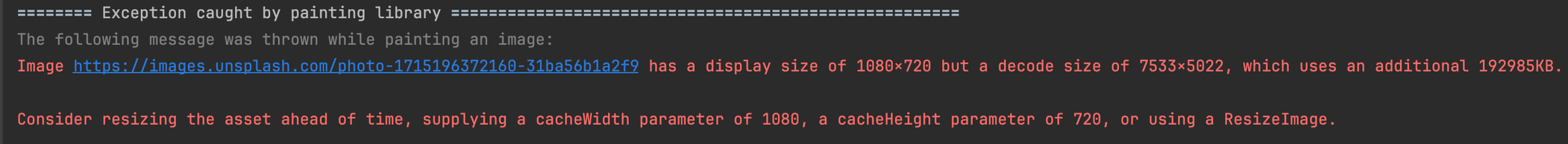 warning error memory