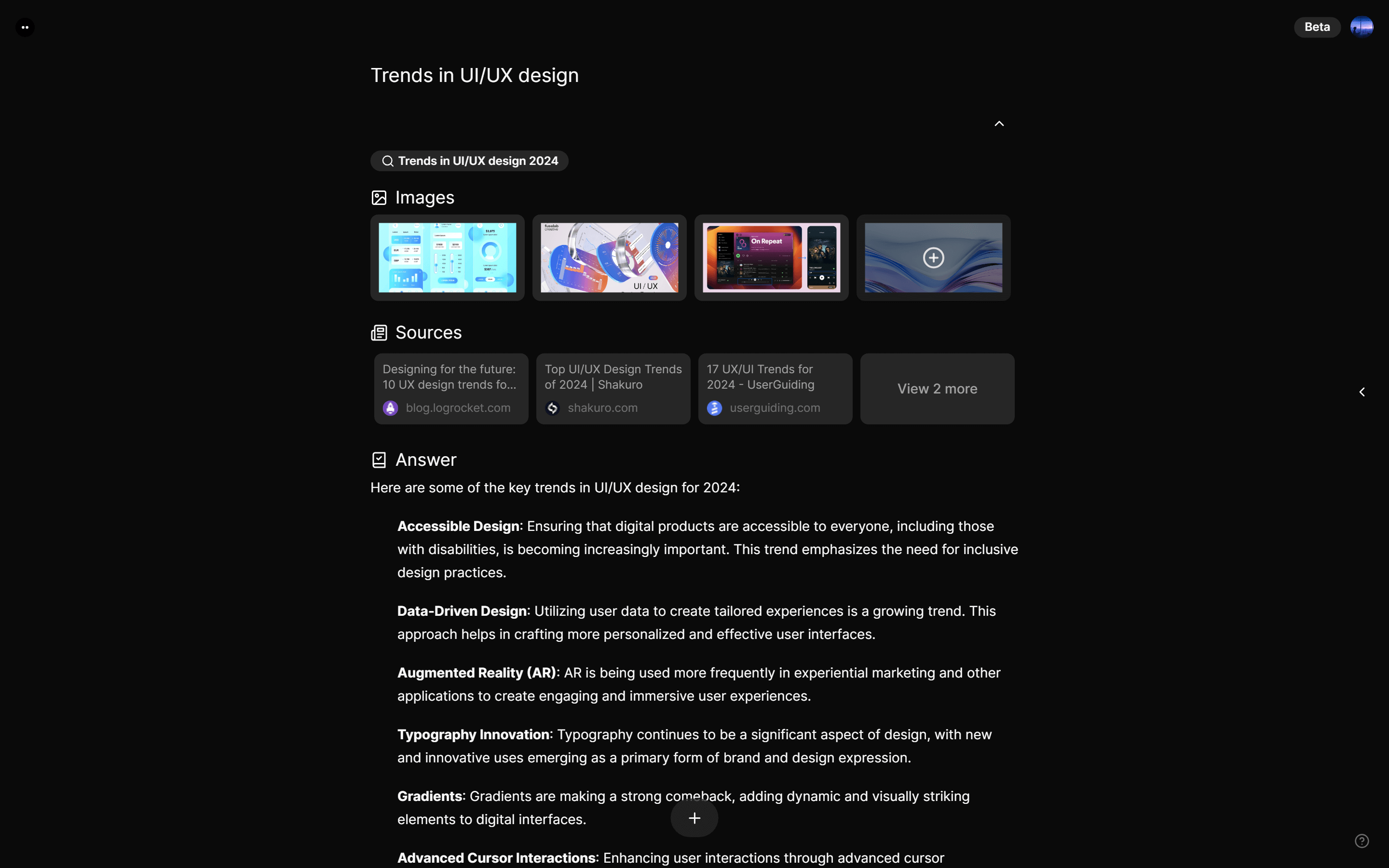 Screenshot of Morphic