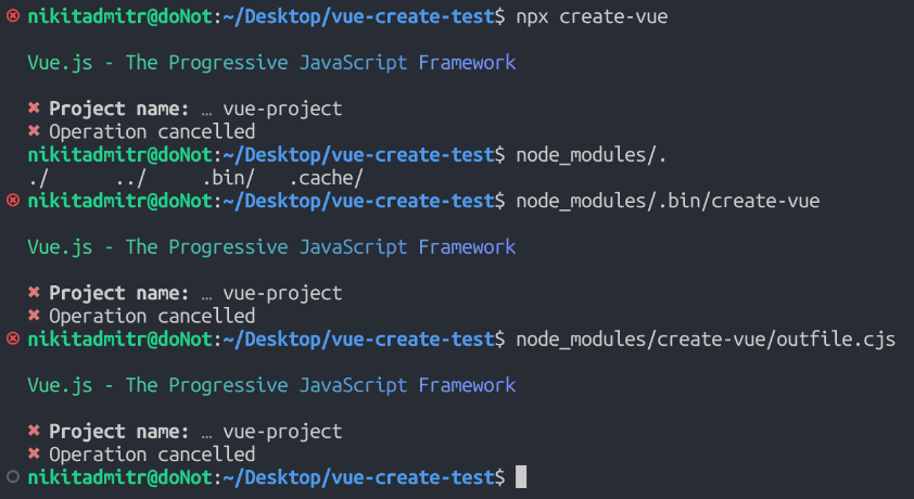 A screenshot of the terminal with the 'npx create-vue', 'node_modules/.bin/create-vue', 'node_modules/create-vue/outfile.cjs' being executed with the same successful result