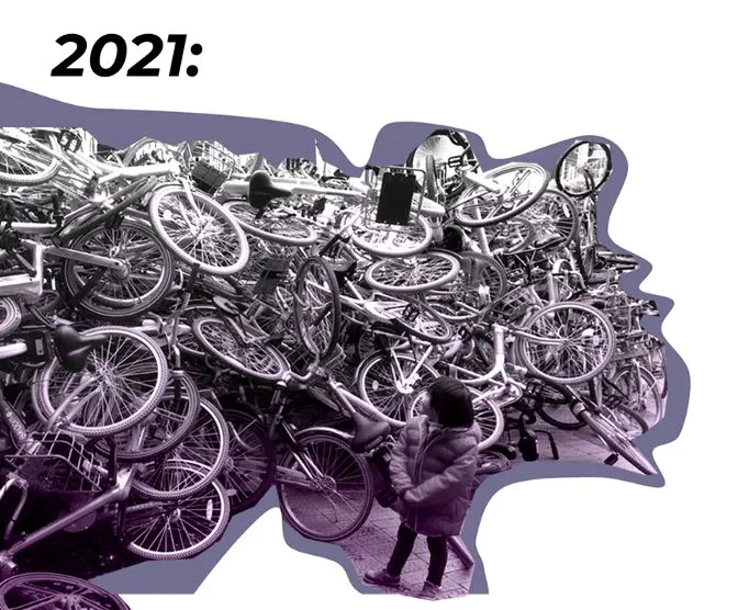 reality_2021