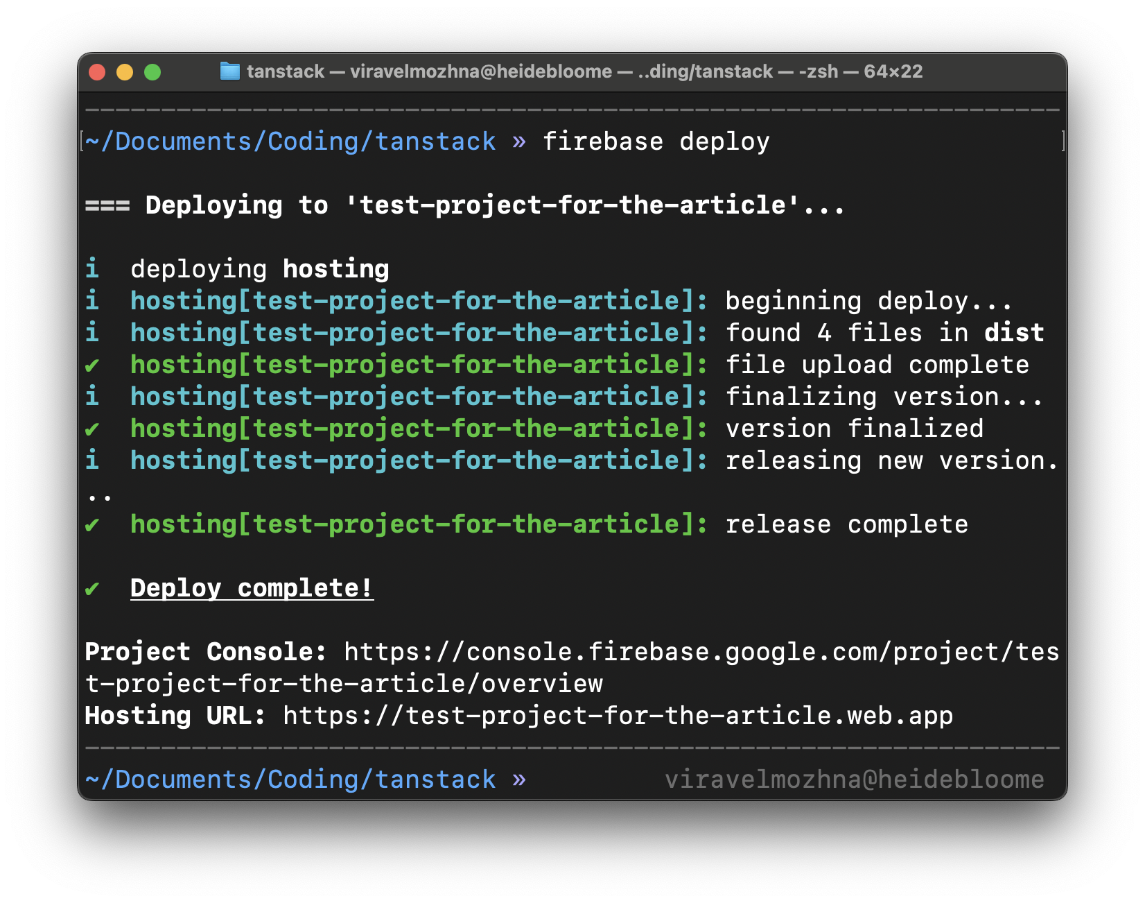 notification that deploy to firebase was successful
