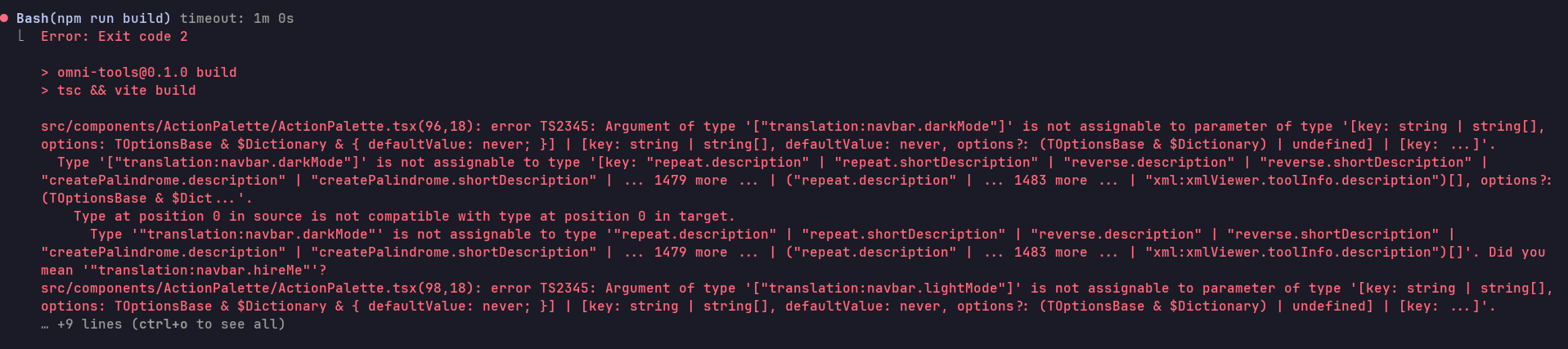claude opus 4.5 建置錯誤