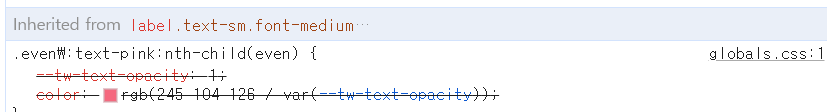 Overrided text color on Chrome Devtools