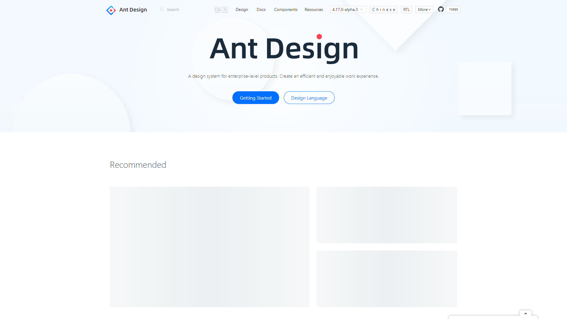 Ant design