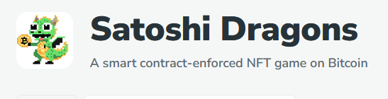 satoshi-dragons