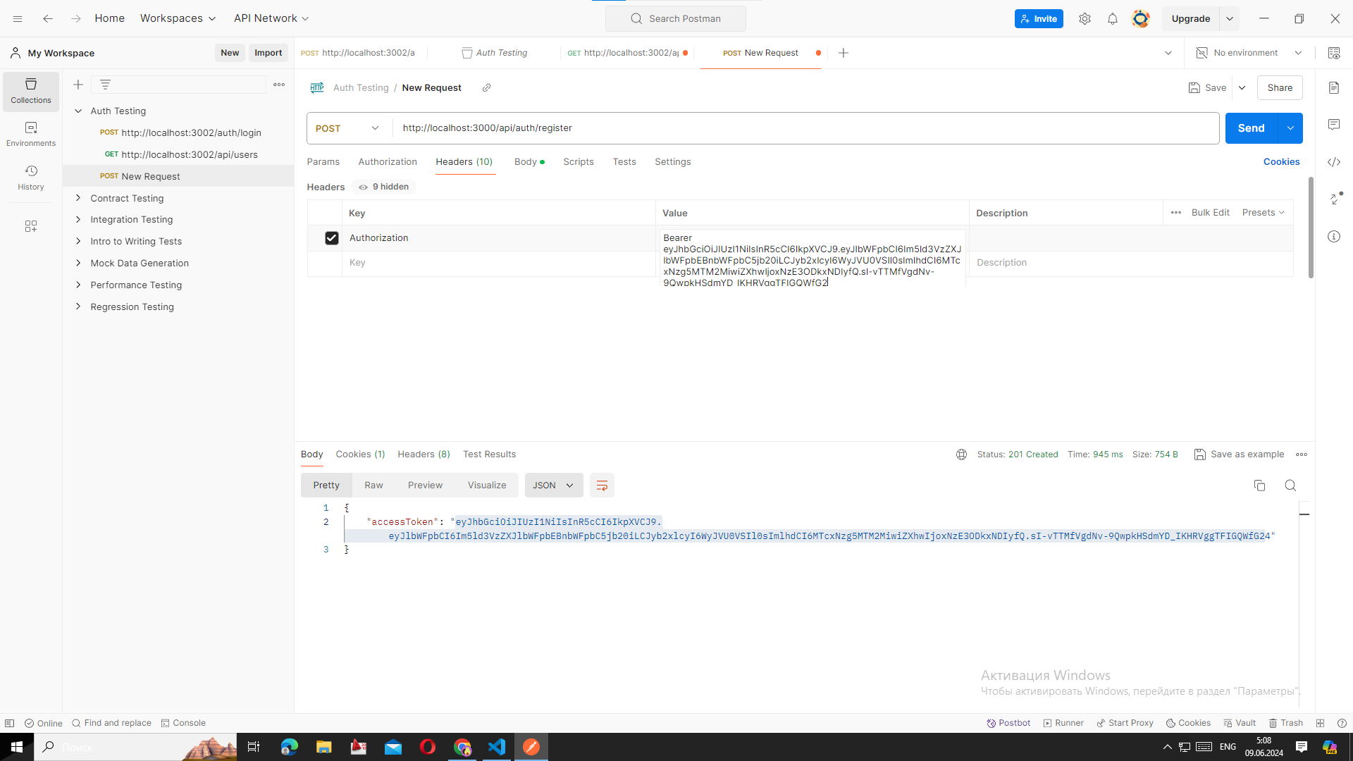 Setting authorization headers