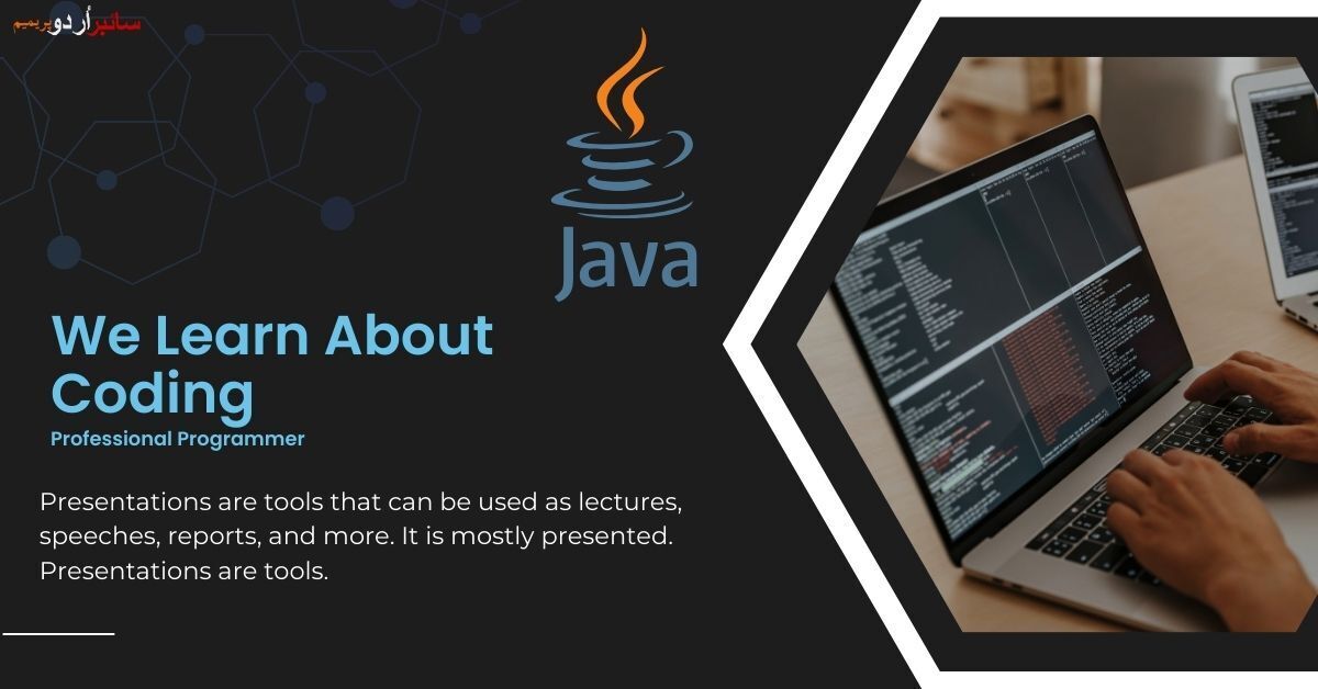 JavaScript For Beginners
