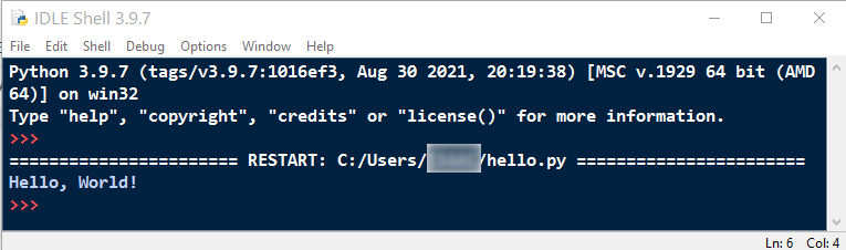 using file 4