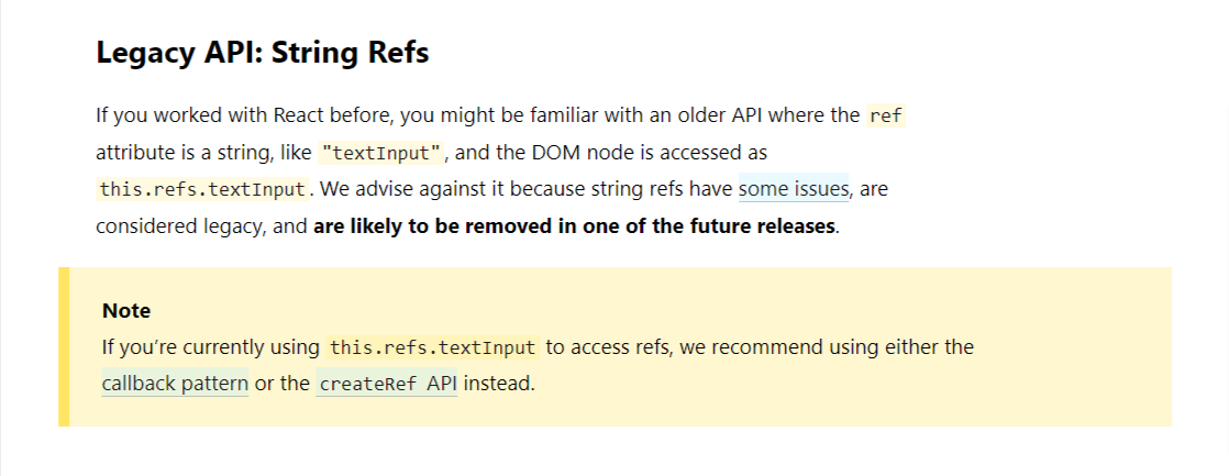 過時的字串引用 API 用法