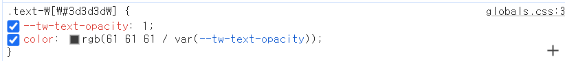 Applied text color on Chrome Devtools