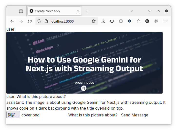 output of google gemini