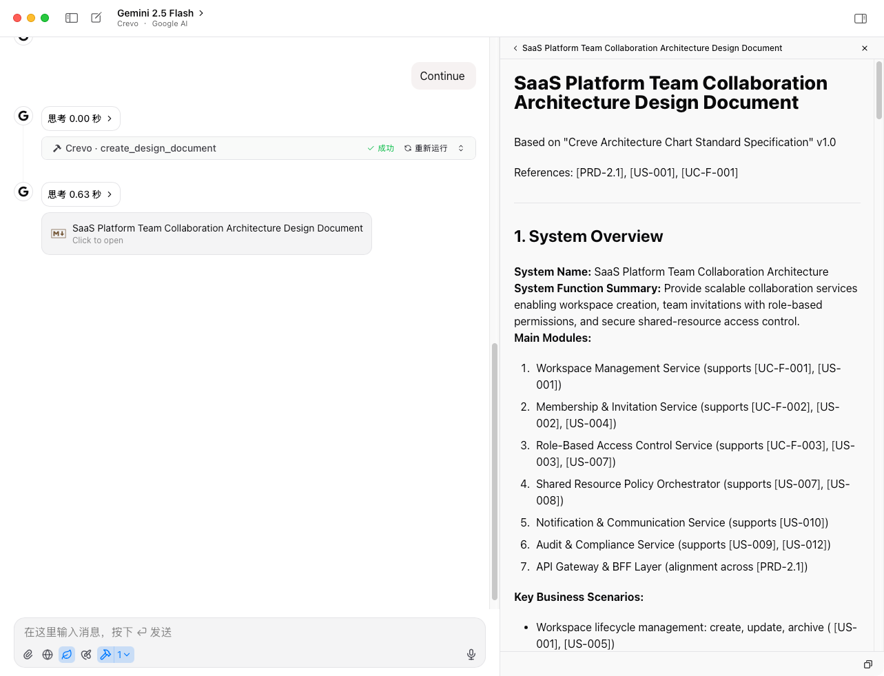 A screenshot showcasing Crevo AI generating a technical Architecture Design Document, which breaks down a SaaS collaboration feature into key modules like Workspace Management, Role-Based Access Control, and API Gateway.