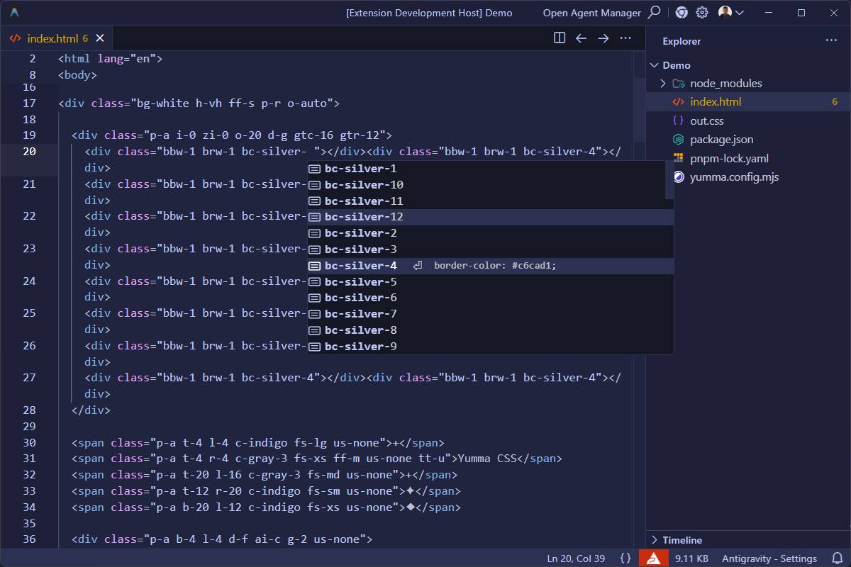 IntelliSense 자동 완성